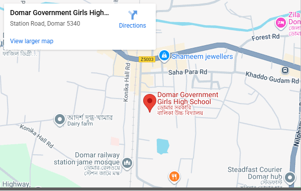 Domar Govt. Girls' High School