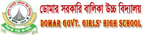 Domar Govt. Girls' High School