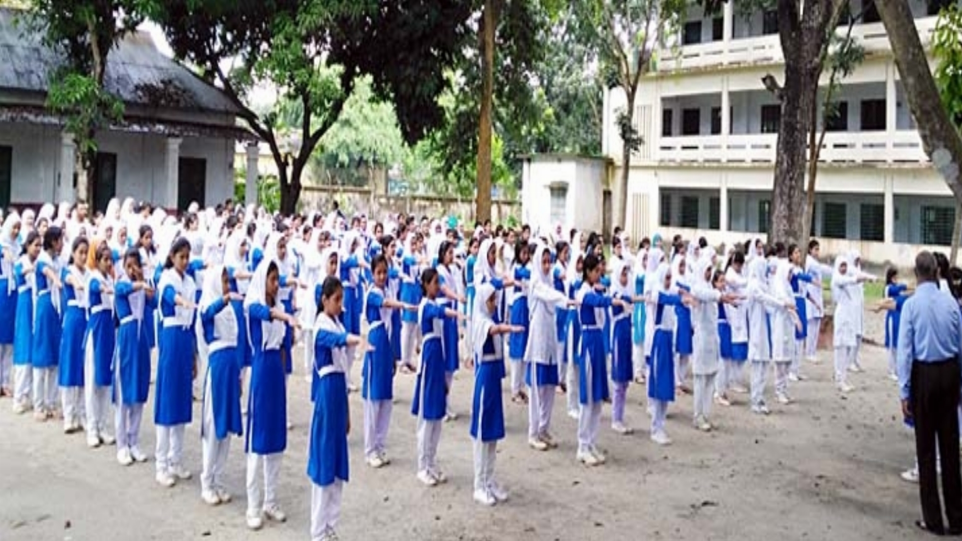 স্কুল ক্যাম্পাস